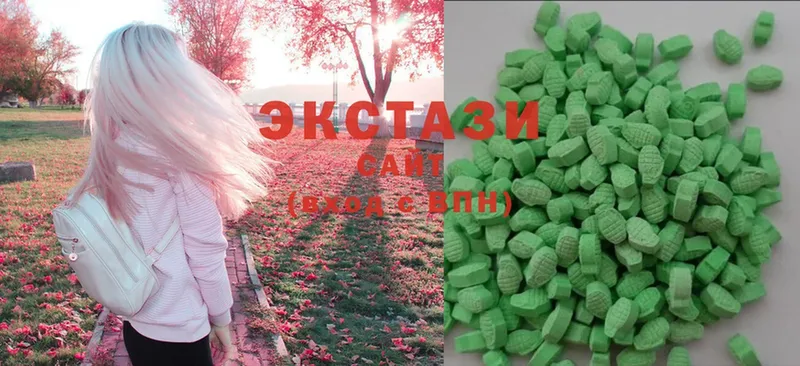 Ecstasy таблы  цены   Тюкалинск 