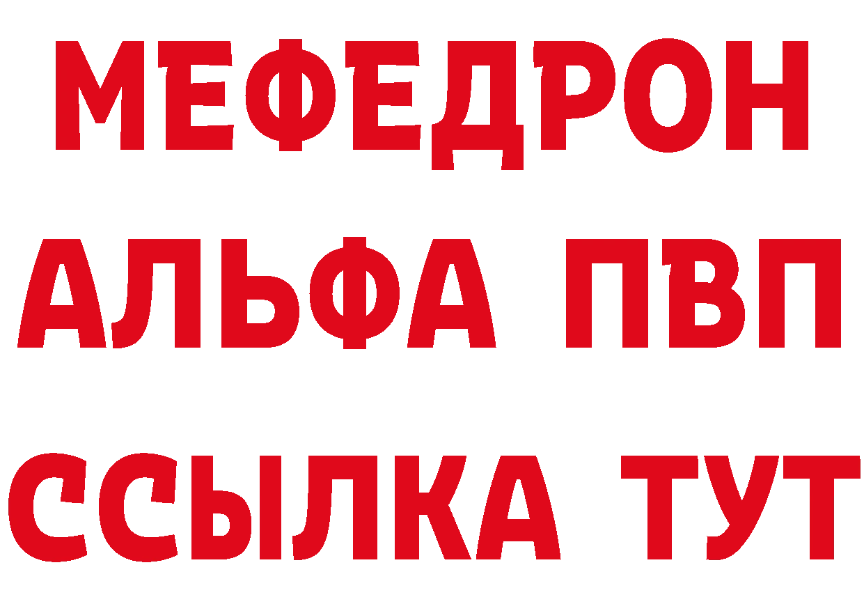 Дистиллят ТГК гашишное масло как войти это mega Тюкалинск