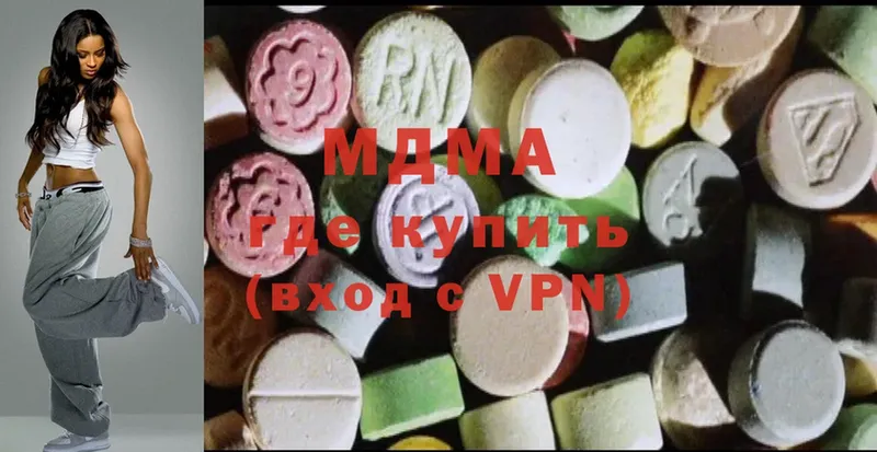 сколько стоит  Тюкалинск  маркетплейс официальный сайт  MDMA Molly 